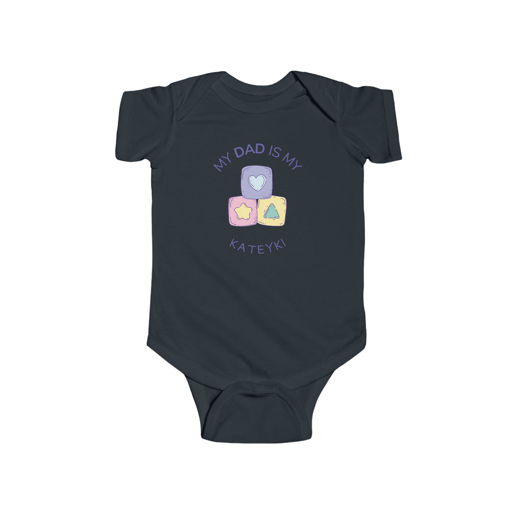 My Dad is My Kateyki Play Blocks Baby Onesie Black