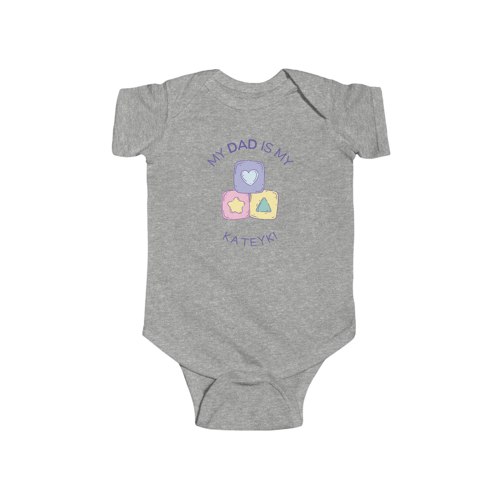 My Dad is My Kateyki Play Blocks Baby Onesie Heather