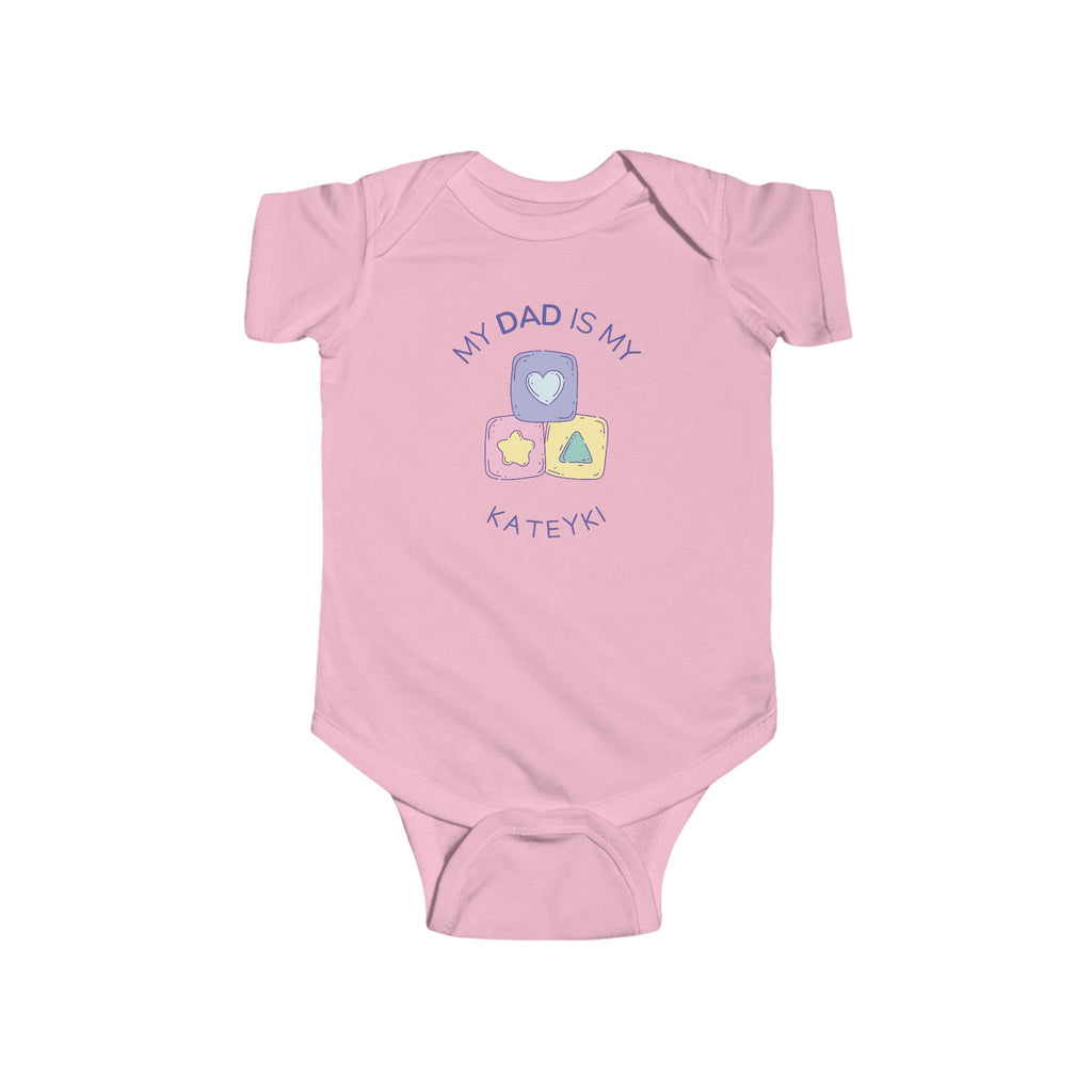 My Dad is My Kateyki Play Blocks Baby Onesie Pink