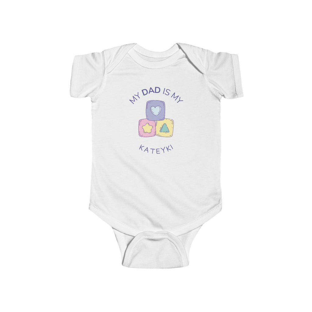 My Dad is My Kateyki Play Blocks Baby Onesie White